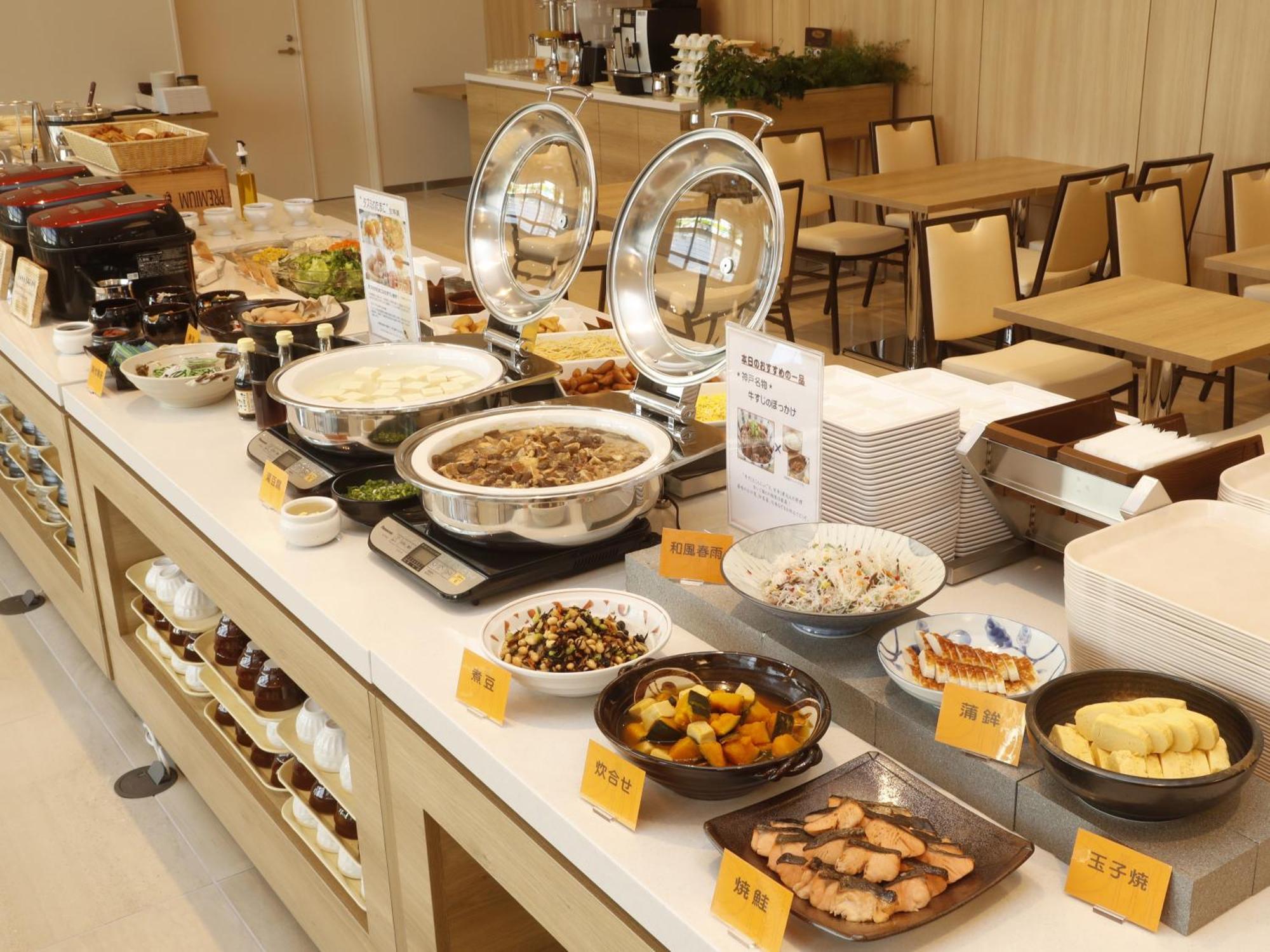 Hotel Sunroute Sopra Kobe Annesso Bagian luar foto